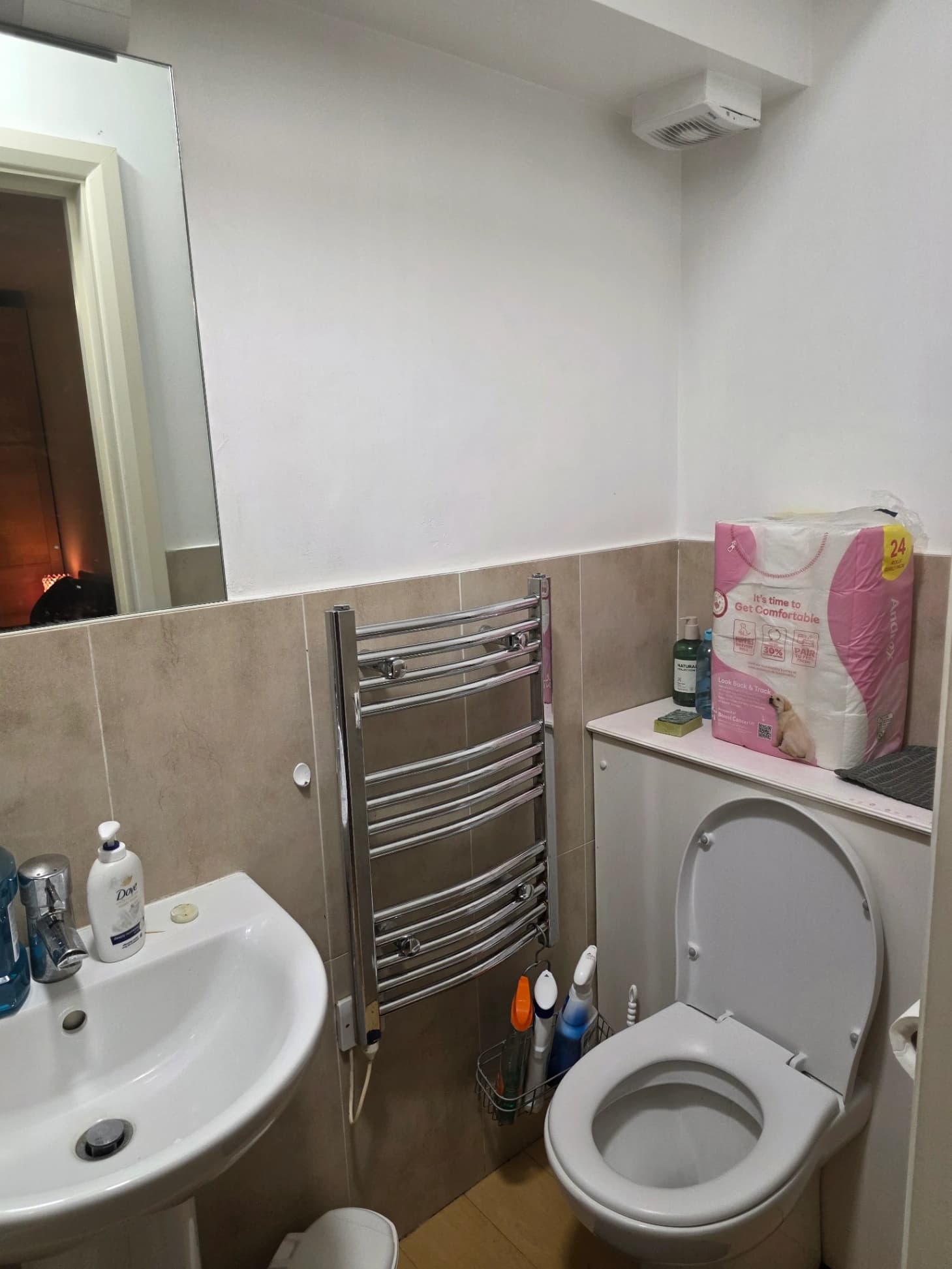 Kensington High Street - Photo 4